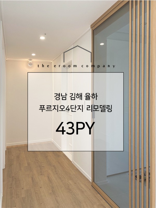 edf91adb9297ac519ef6fdf2c96b8f8f_1645311507_9847.jpg
